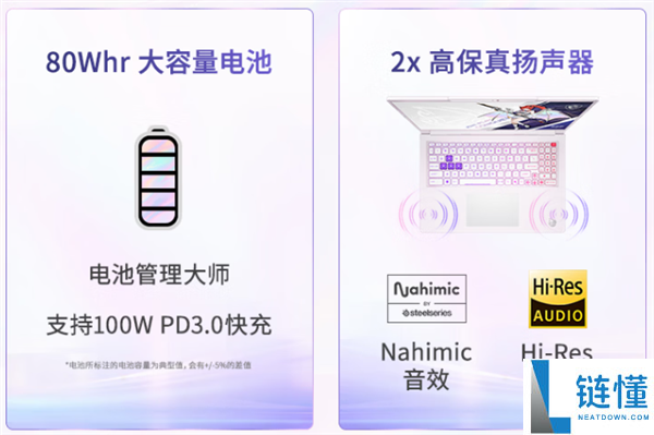 微星40周年献礼二次元玩家:神影16魔龙姬限定款首发预约指南