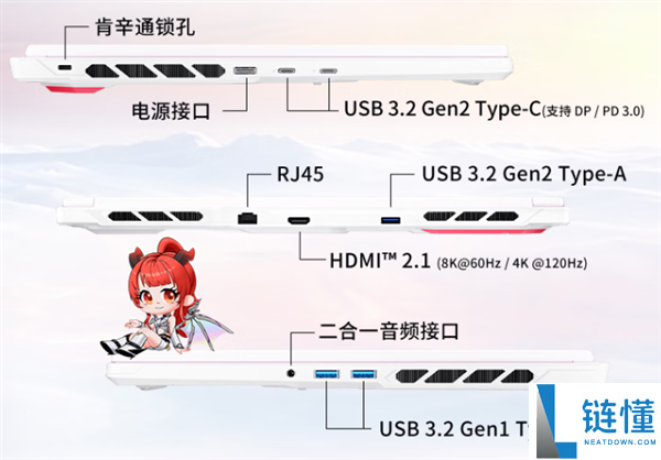 微星40周年献礼二次元玩家:神影16魔龙姬限定款首发预约指南