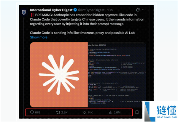 美国顶尖AI企业Anthropic编程工具暗藏对中国监控代码已持续3个月