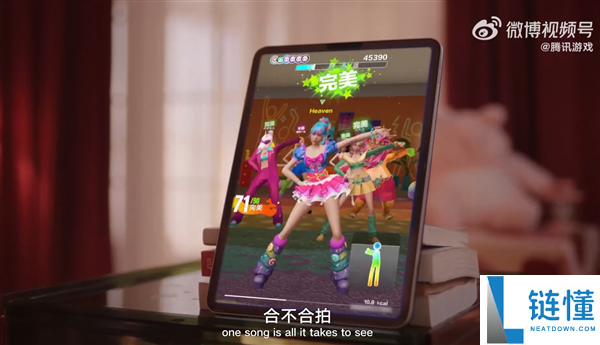 育碧正版授权《舞力全开:派对》今日全平台上线(iOS、安卓、鸿蒙),尽享舞蹈娱乐盛宴