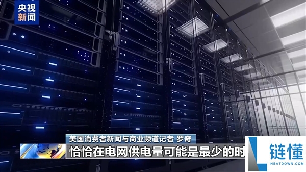 全球80%算力受气候灾害影响:极端高温严重威胁AI数据中心稳定性