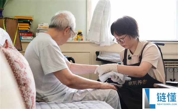 京东国补正式上线养老服务,每月最高可获50%补贴