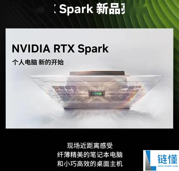 限量抢购RTX 5080公版BW2026,原价8299元特惠即将开启!