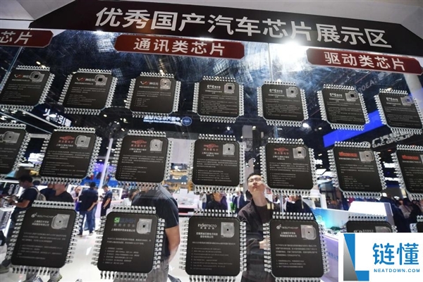 AI抢占市场 车规芯片价格飙升!车企警告:缺货问题比涨价更严重