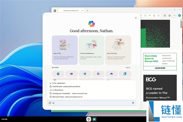 微软新一代操作系统Copilot OS曝光:全AI驱动,取消图标和开始菜单!