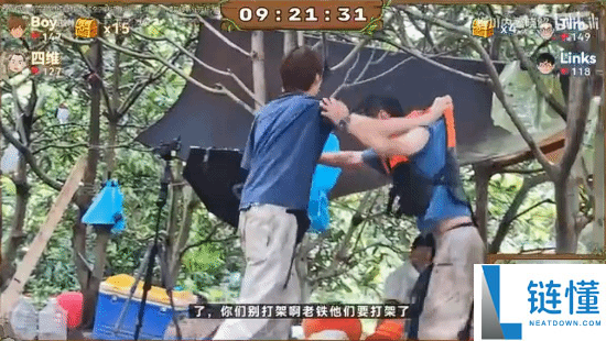 影视飓风员工下岛“暴揍”Tim,因荒岛直播事件公开致歉