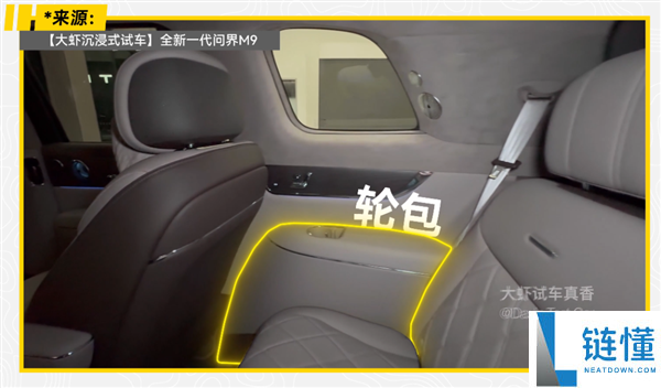 50万预算买国产9系SUV值得买吗?全面评测与购车建议