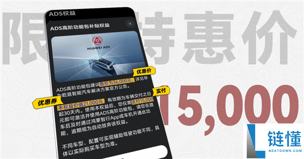 50万预算买国产9系SUV值得买吗?全面评测与购车建议