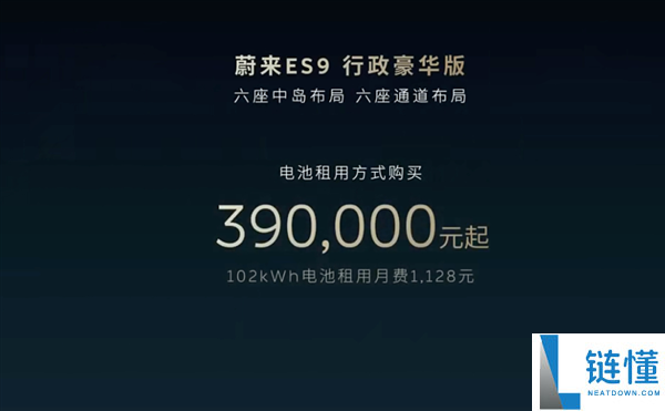 50万预算买国产9系SUV值得买吗?全面评测与购车建议