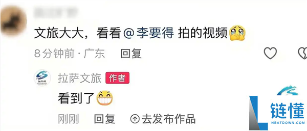 驱车2200公里进藏揭秘:百万网红打车直达拉萨视频爆火获西藏官方50万奖励