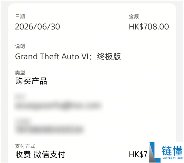 一年销量达千万的游戏光盘为何被索尼叫停?