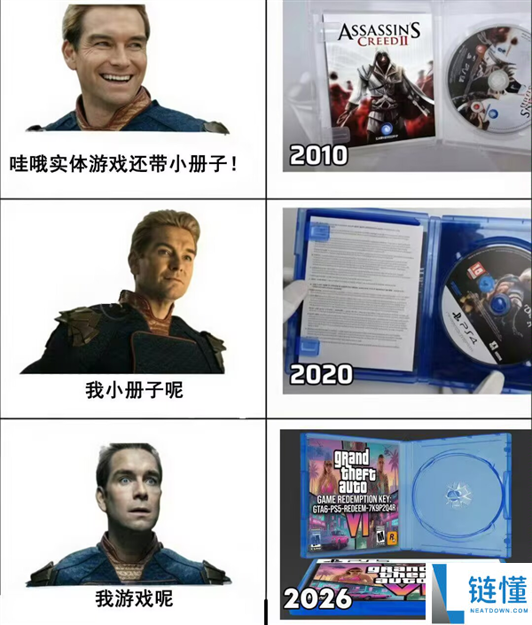 一年销量达千万的游戏光盘为何被索尼叫停?