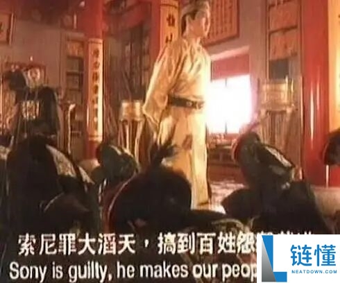 一年销量达千万的游戏光盘为何被索尼叫停?