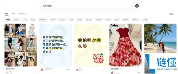 不到50元的次抛衣热销引关注,专家警示潜在健康隐患