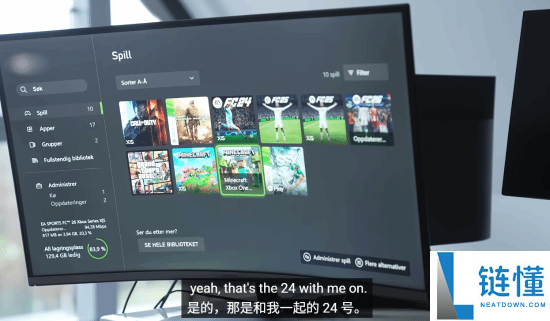 哈兰德表态:自称Xbox铁粉,渴望获得Xbox赞助!
