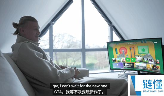 哈兰德表态:自称Xbox铁粉,渴望获得Xbox赞助!