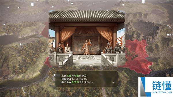 《三国志14》终极完整版上架Steam:庆祝40周年纪念,全DLC打包优惠!