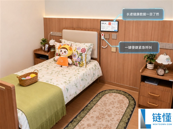 华为全场景开源鸿蒙养老院落地 实现无感监测与主动预警,助力华为用户养老无忧
