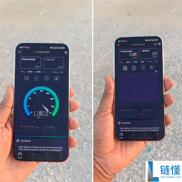 华为Pura 90s Pro Max国际版支持5G网络,助力全球市场重启5G通信