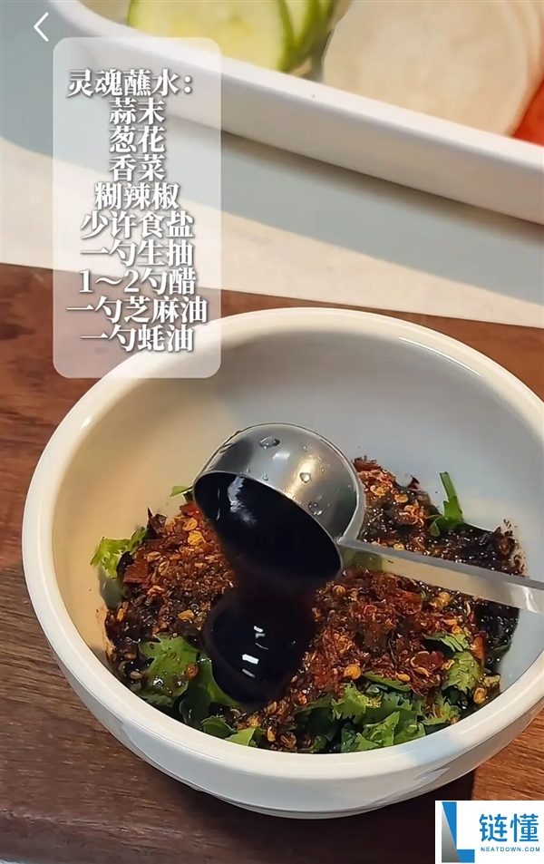 贵州省汤减脂神器火爆来袭,解暑效果佳,强烈推荐试用!