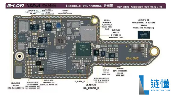 iPhone 18 Pro主板图纸泄露 华强北卖家坚称无法复刻真机