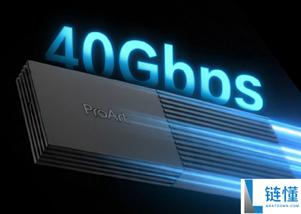 华硕ProArt创梦40Gbps移动高速硬盘盒首发仅需569元:支持USB4协议与智能风扇设计