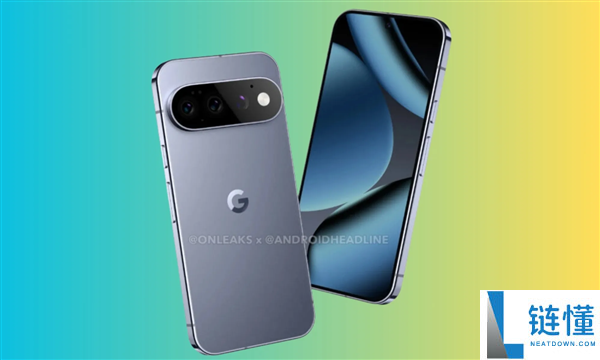 谷歌Pixel 11系列发布会定档8月12日:四款新机亮相,售价全面提升