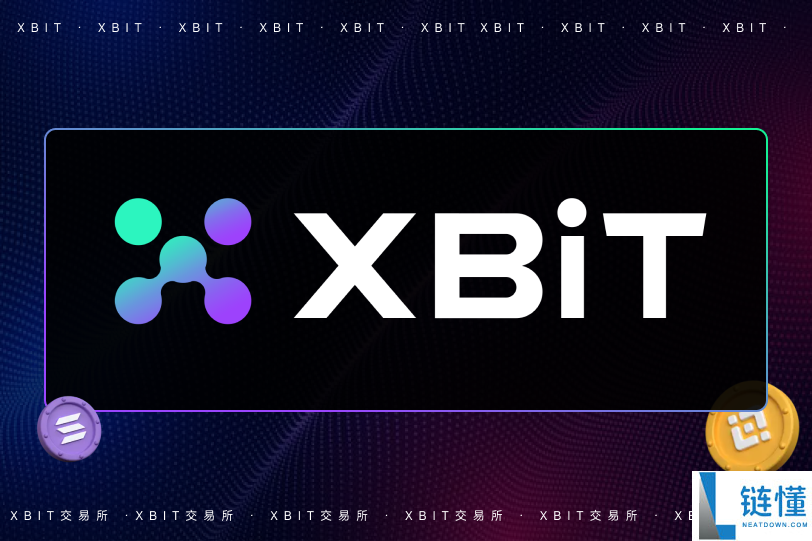 XBIT