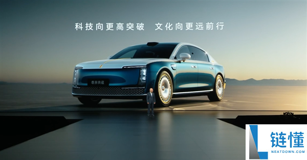 江淮汽车2023年上半年预亏7.4亿元,尊界尚未实现盈利