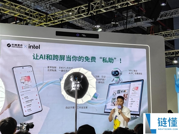 11999元!机械革命耀世15 Air 2026发布:搭载酷睿Ultra与RTX 5060显卡