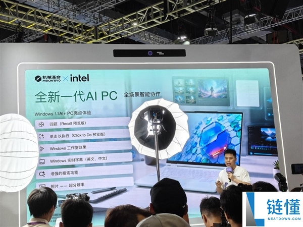 11999元!机械革命耀世15 Air 2026发布:搭载酷睿Ultra与RTX 5060显卡