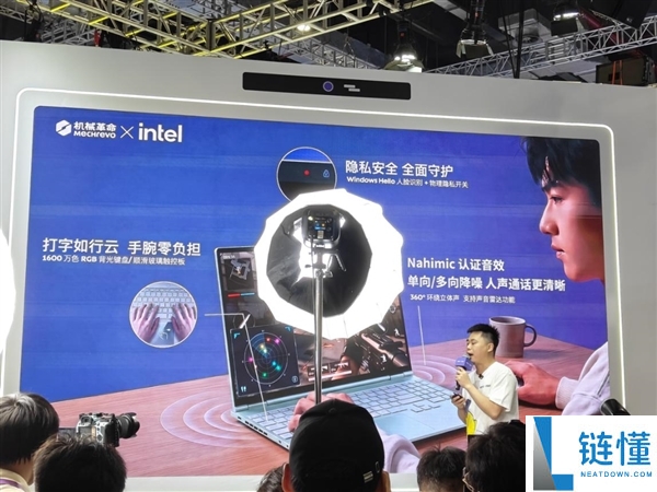 11999元!机械革命耀世15 Air 2026发布:搭载酷睿Ultra与RTX 5060显卡