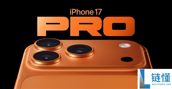 iPhone 18 Pro Max硬件成本大幅上升:苹果难以独自承担