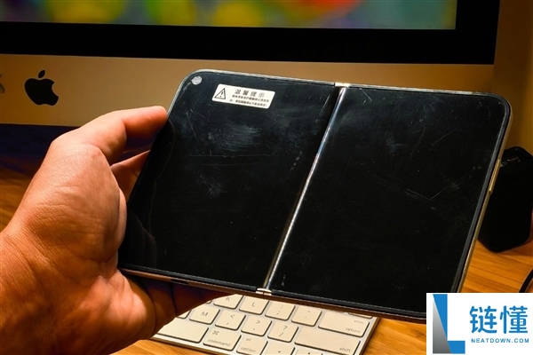 苹果首款折叠手机!iPhone Ultra电池容量曝光:4883mAh