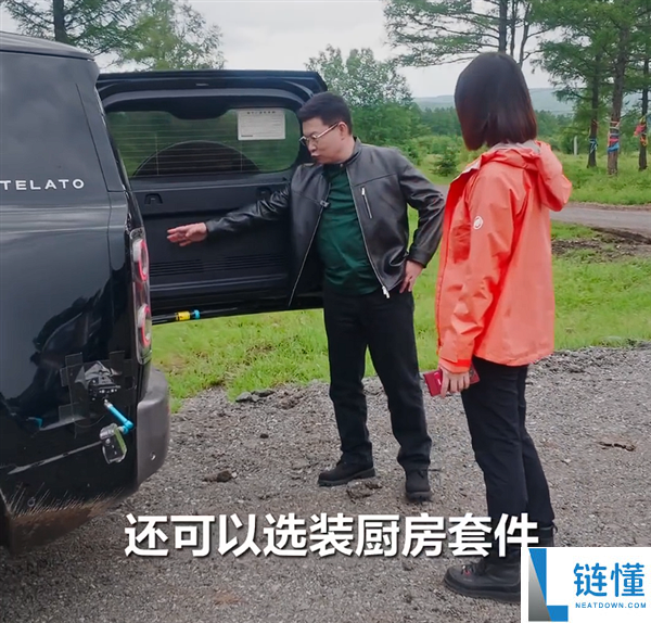 余承东揭秘享界G9新功能:尾门厨房套件实现户外烹饪体验