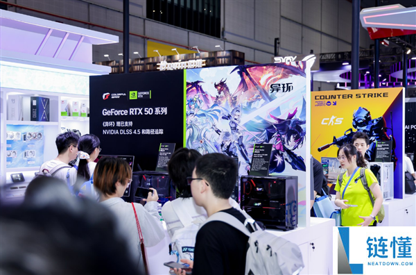七彩虹全系硬件亮相BW2026:打造科技与潮玩融合的创意空间