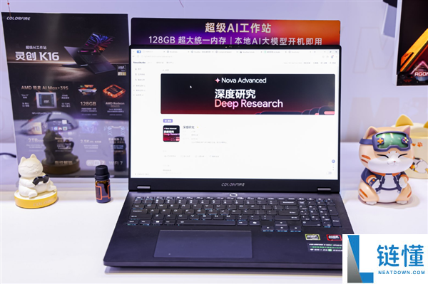 七彩虹全系硬件亮相BW2026:打造科技与潮玩融合的创意空间