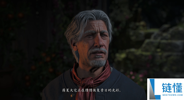 驰骋加勒比海的男人能否拯救育碧?