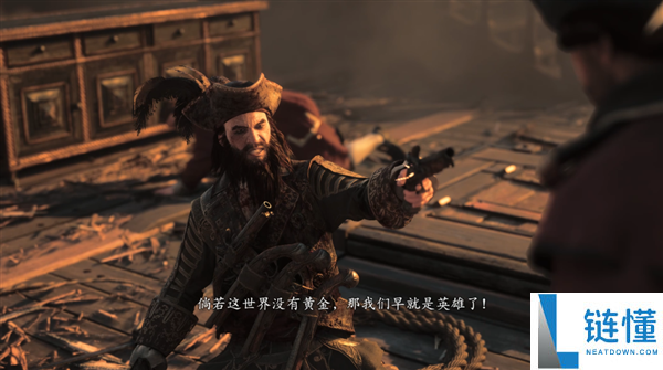 驰骋加勒比海的男人能否拯救育碧?