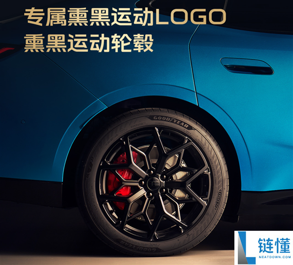 吉利银河TT Ultra版发布:双电机四驱578马力与20秒一键超频功能解析