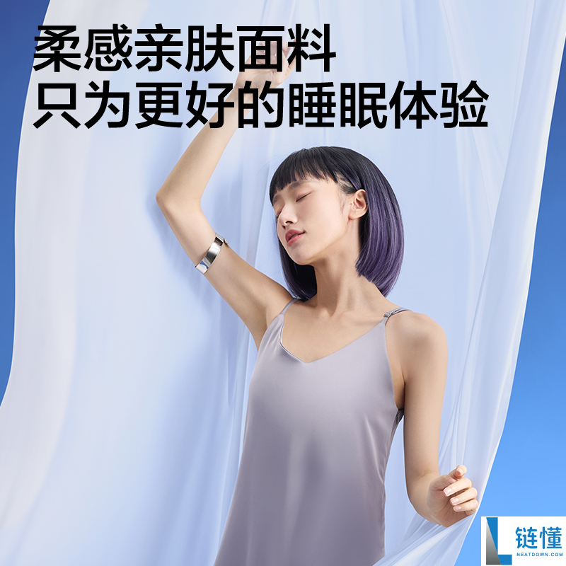 网易严选B01记忆棉枕高低双区特惠74元,限时半价促销!