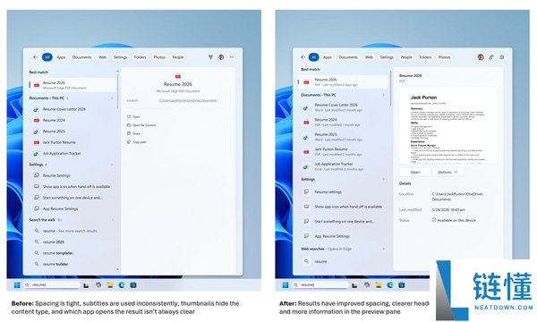 Windows 11搜索大变革:微软去除广告与网页结果,专注本地内容