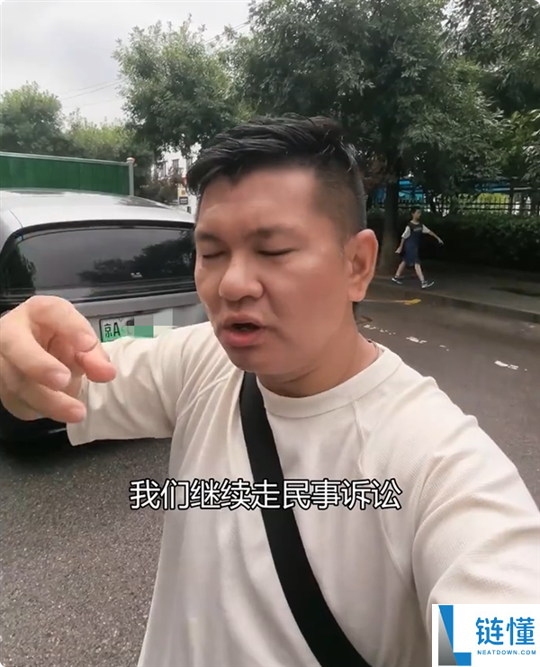 网上骂人追责难度大:韩路亲身经历与法务团队耗时一年揭秘