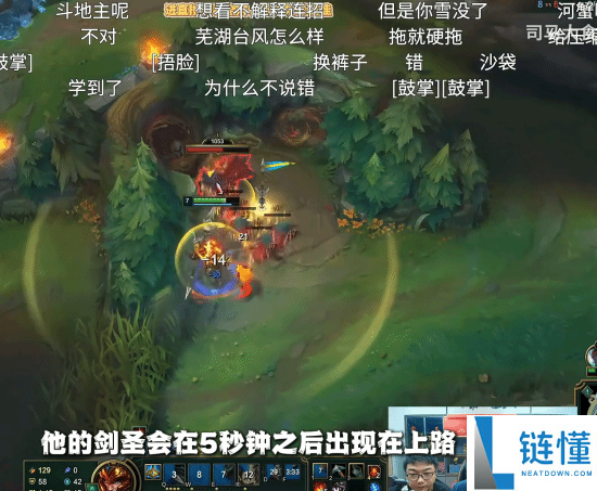 大司马重返《英雄联盟》:精准读秒惊艳小司马!