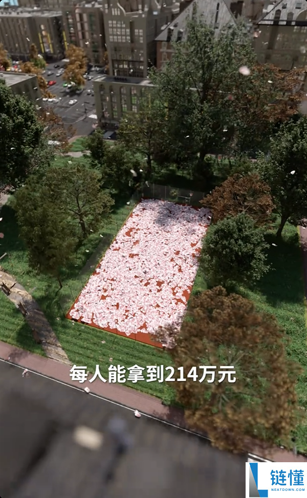 全球财富总额揭秘:每位中国人仅分得214万元 影视飓风分析