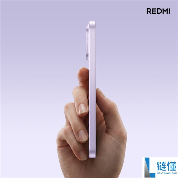 REDMI Note 17 Pro星云紫发布:全新梦幻配色与浪漫精致设计