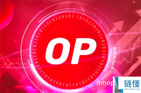 OP币是什么币种
