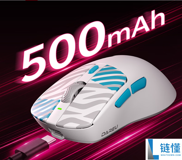 达尔优推出新款AE7中大型右手鼠标,仅需599元,升级AIM-3955 PRO传感器!