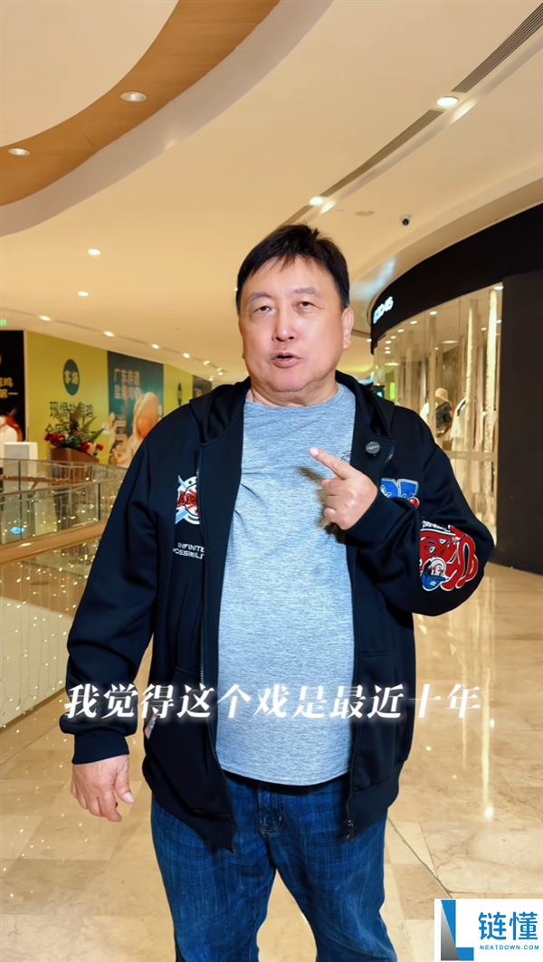 王晶称赞《功夫女足》:周星驰近十年最佳作品,值得一看