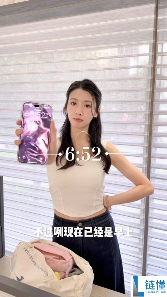 TVB视后出演《功夫女足》盲人角色,获赞演技最佳